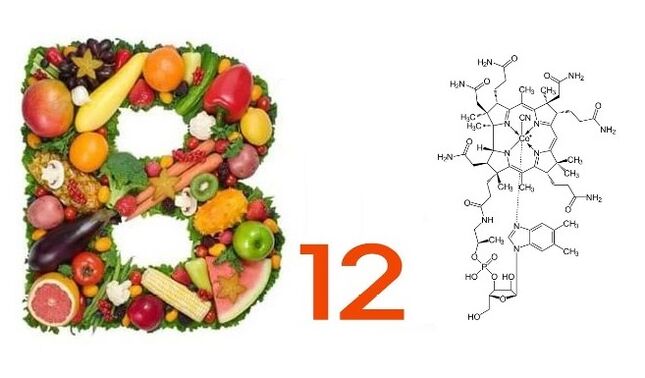Pulsactive contiene vitamina B12